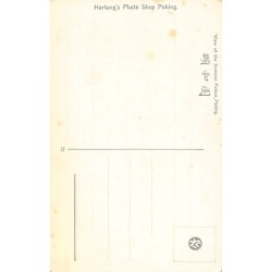 Rare collectable postcards of CHINA. Vintage Postcards of CHINA