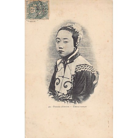 Rare collectable postcards of CHINA. Vintage Postcards of CHINA