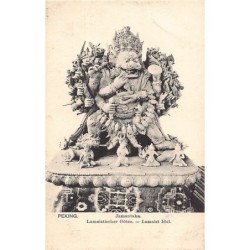 Rare collectable postcards of CHINA. Vintage Postcards of CHINA