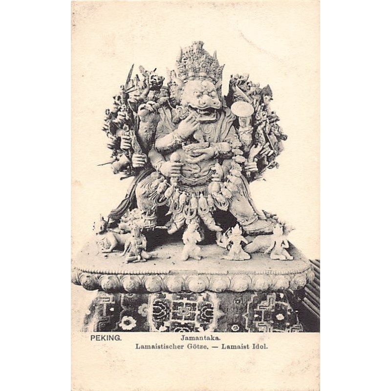 Rare collectable postcards of CHINA. Vintage Postcards of CHINA