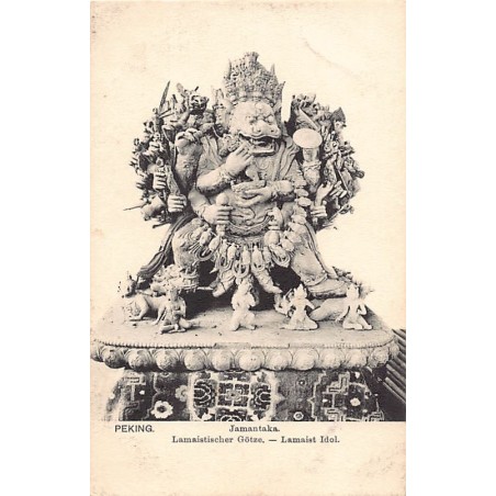 Rare collectable postcards of CHINA. Vintage Postcards of CHINA