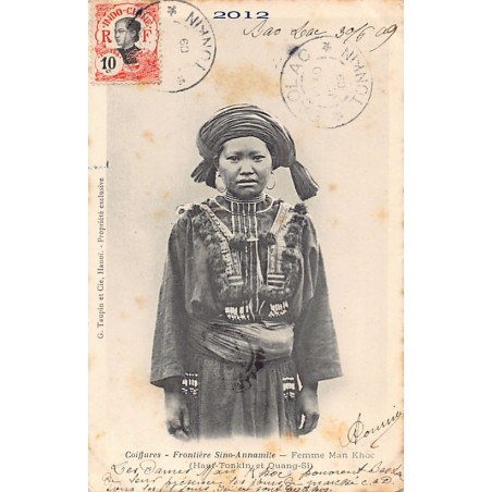 Rare collectable postcards of CHINA. Vintage Postcards of CHINA