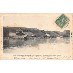 Rare collectable postcards of CHINA. Vintage Postcards of CHINA