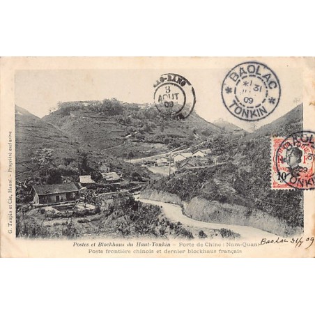 Rare collectable postcards of CHINA. Vintage Postcards of CHINA