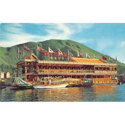 Rare collectable postcards of CHINA. Vintage Postcards of CHINA