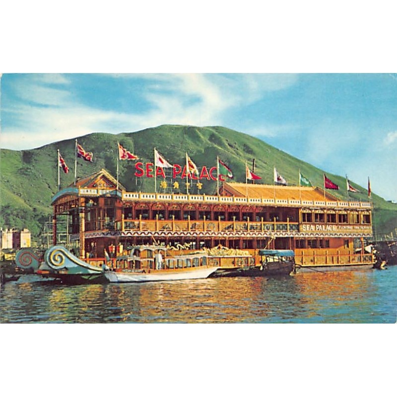 Rare collectable postcards of CHINA. Vintage Postcards of CHINA