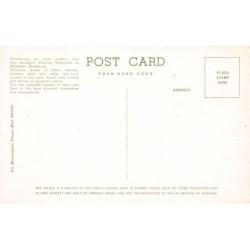 Rare collectable postcards of CHINA. Vintage Postcards of CHINA