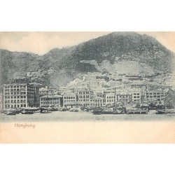 Rare collectable postcards of CHINA. Vintage Postcards of CHINA