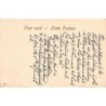 Rare collectable postcards of INDIA. Vintage Postcards of INDIA