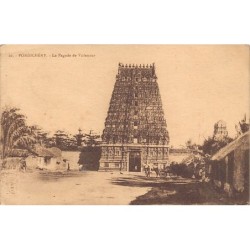 Rare collectable postcards of INDIA. Vintage Postcards of INDIA