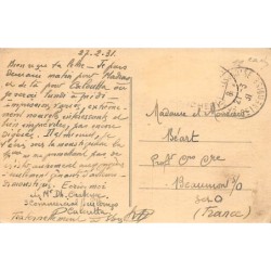 Rare collectable postcards of INDIA. Vintage Postcards of INDIA