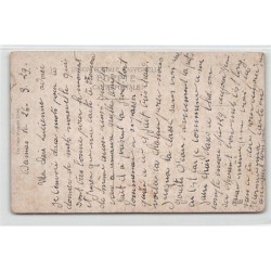 Rare collectable postcards of ISRAEL & PALESTINE. Vintage Postcards of ISRAEL & PALESTINE