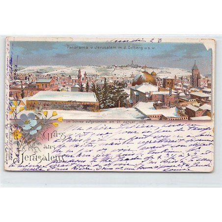 Rare collectable postcards of ISRAEL & PALESTINE. Vintage Postcards of ISRAEL & PALESTINE