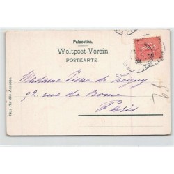 Rare collectable postcards of ISRAEL & PALESTINE. Vintage Postcards of ISRAEL & PALESTINE