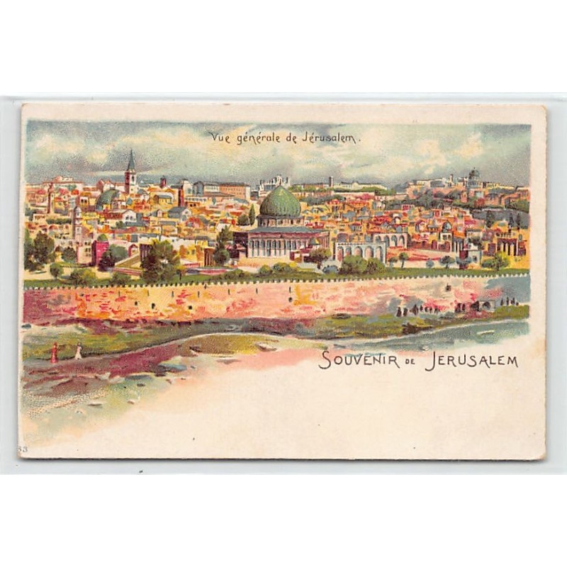 Rare collectable postcards of ISRAEL & PALESTINE. Vintage Postcards of ISRAEL & PALESTINE