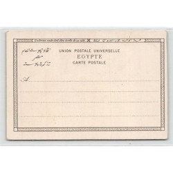 Rare collectable postcards of ISRAEL & PALESTINE. Vintage Postcards of ISRAEL & PALESTINE