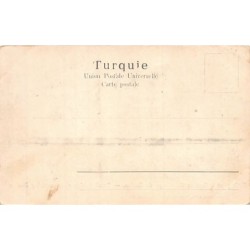 Rare collectable postcards of ISRAEL & PALESTINE. Vintage Postcards of ISRAEL & PALESTINE