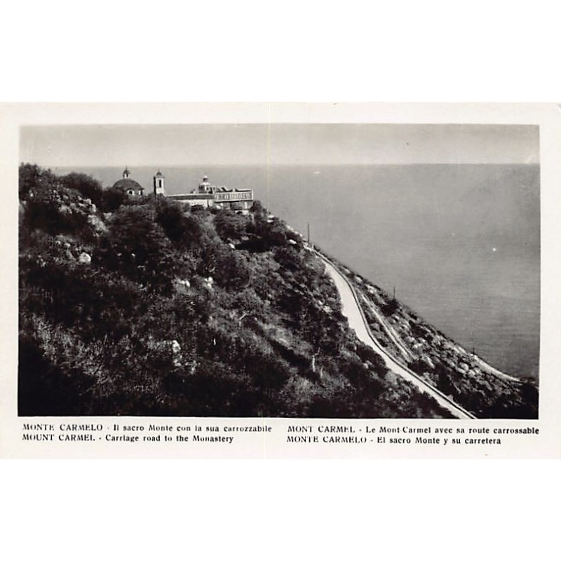 Rare collectable postcards of ISRAEL & PALESTINE. Vintage Postcards of ISRAEL & PALESTINE