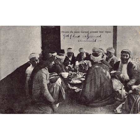 Rare collectable postcards of ISRAEL & PALESTINE. Vintage Postcards of ISRAEL & PALESTINE