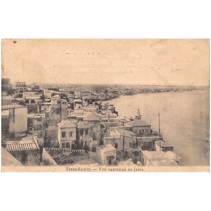 Rare collectable postcards of ISRAEL & PALESTINE. Vintage Postcards of ISRAEL & PALESTINE