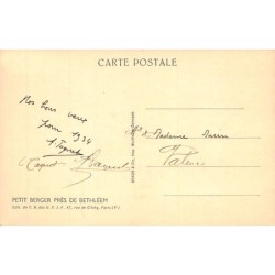 Rare collectable postcards of ISRAEL & PALESTINE. Vintage Postcards of ISRAEL & PALESTINE