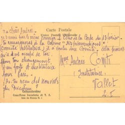 Rare collectable postcards of ISRAEL & PALESTINE. Vintage Postcards of ISRAEL & PALESTINE