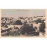 Rare collectable postcards of ISRAEL & PALESTINE. Vintage Postcards of ISRAEL & PALESTINE