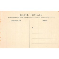 Rare collectable postcards of ISRAEL & PALESTINE. Vintage Postcards of ISRAEL & PALESTINE