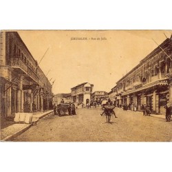 Rare collectable postcards of ISRAEL & PALESTINE. Vintage Postcards of ISRAEL & PALESTINE