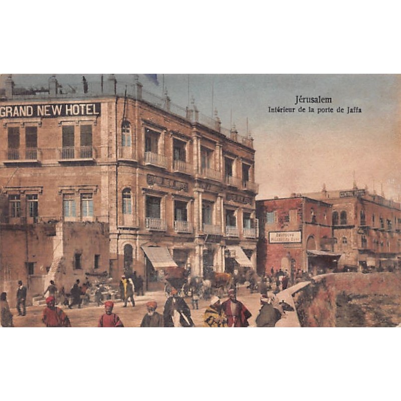 Rare collectable postcards of ISRAEL & PALESTINE. Vintage Postcards of ISRAEL & PALESTINE