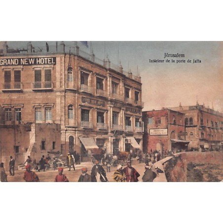 Rare collectable postcards of ISRAEL & PALESTINE. Vintage Postcards of ISRAEL & PALESTINE