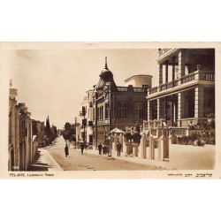 Rare collectable postcards of ISRAEL & PALESTINE. Vintage Postcards of ISRAEL & PALESTINE