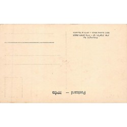 Rare collectable postcards of ISRAEL & PALESTINE. Vintage Postcards of ISRAEL & PALESTINE