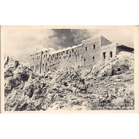 Rare collectable postcards of ISRAEL & PALESTINE. Vintage Postcards of ISRAEL & PALESTINE