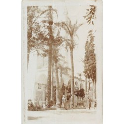 Rare collectable postcards of ISRAEL & PALESTINE. Vintage Postcards of ISRAEL & PALESTINE