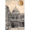 Rare collectable postcards of ISRAEL & PALESTINE. Vintage Postcards of ISRAEL & PALESTINE
