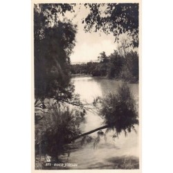 Rare collectable postcards of ISRAEL & PALESTINE. Vintage Postcards of ISRAEL & PALESTINE