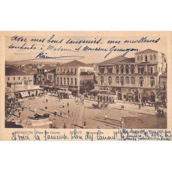 Rare collectable postcards of LEBANON. Vintage Postcards of LEBANON