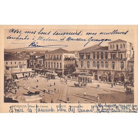 Rare collectable postcards of LEBANON. Vintage Postcards of LEBANON