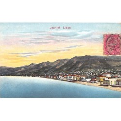 Rare collectable postcards of LEBANON. Vintage Postcards of LEBANON