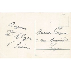 Rare collectable postcards of LEBANON. Vintage Postcards of LEBANON