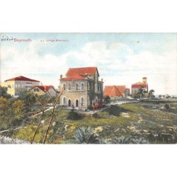 Rare collectable postcards of LEBANON. Vintage Postcards of LEBANON