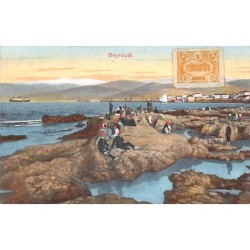 Rare collectable postcards of LEBANON. Vintage Postcards of LEBANON