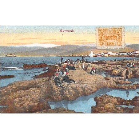 Rare collectable postcards of LEBANON. Vintage Postcards of LEBANON