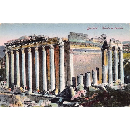 Rare collectable postcards of LEBANON. Vintage Postcards of LEBANON