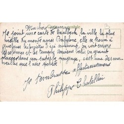 Rare collectable postcards of LEBANON. Vintage Postcards of LEBANON