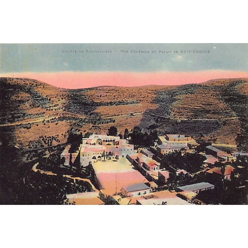 Rare collectable postcards of LEBANON. Vintage Postcards of LEBANON
