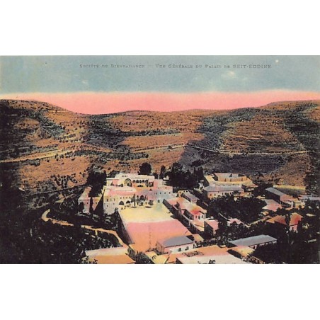 Rare collectable postcards of LEBANON. Vintage Postcards of LEBANON