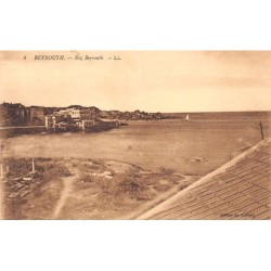 Rare collectable postcards of LEBANON. Vintage Postcards of LEBANON