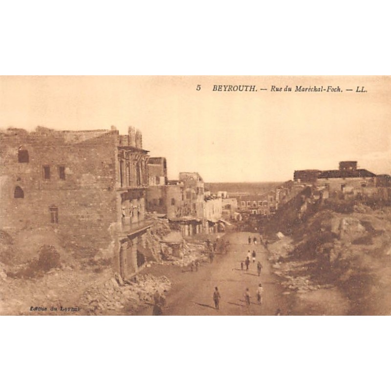 Rare collectable postcards of LEBANON. Vintage Postcards of LEBANON